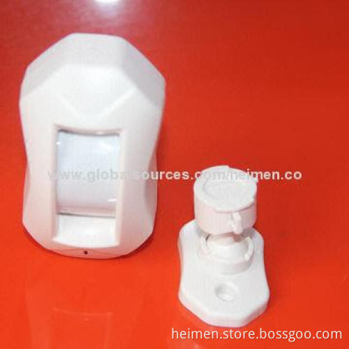 Battery Operated Wireless PIR Body Sensor with Portable Installation Bracket
